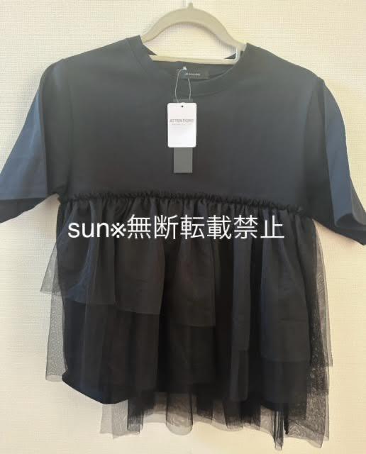 JEANASIS（ジーナシス）の「ランダムチュールドッキングTEE SS