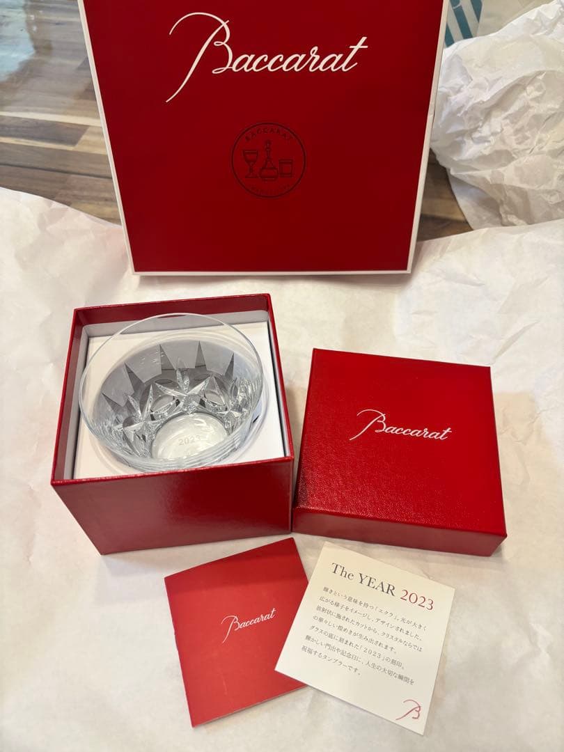Baccarat The YEAR 2023限定ロックグラス Baccarat The YEAR 2023限定ロックグラス