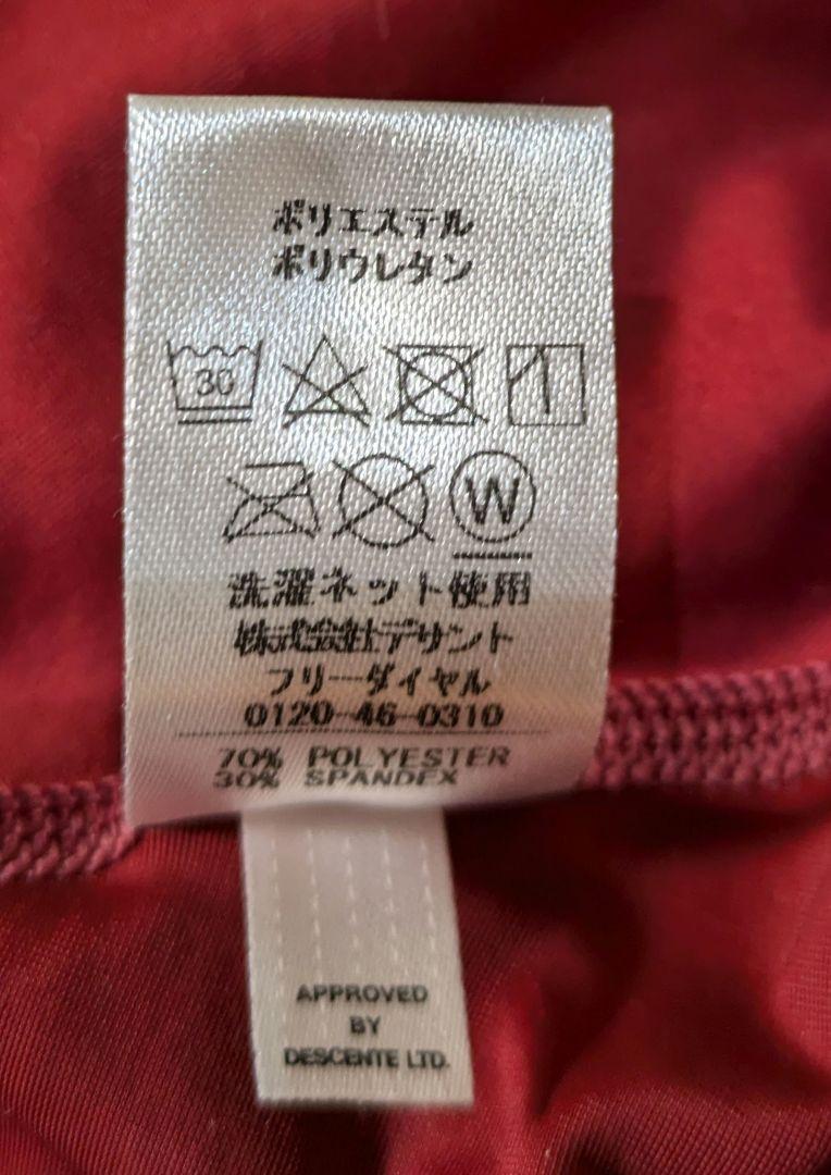 arena　アリーナ　競泳水着 レディース　Oサイズ　FAR-HKR01W