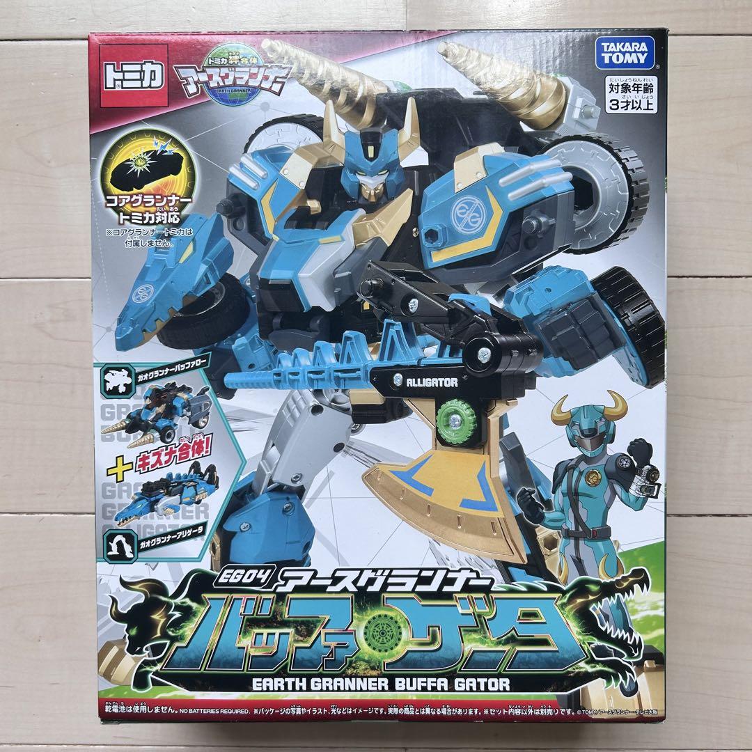 アースグランナー バッファゲータ