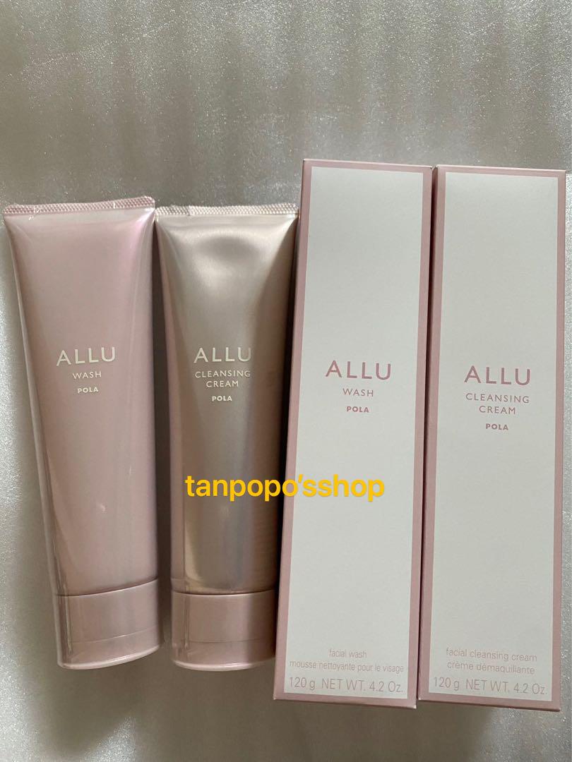 ポーラ　アリュー　クレンジング１本　ウォッシュ１本　新品　お値下げできない POLA アリュー クレンジング 本品1本、ウォッシュ本体1本 - メルカリ