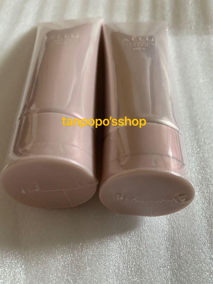 ポーラ　アリュー　クレンジング１本　ウォッシュ１本　新品　お値下げできない POLA アリュー クレンジング 本品1本、ウォッシュ本体1本 - メルカリ