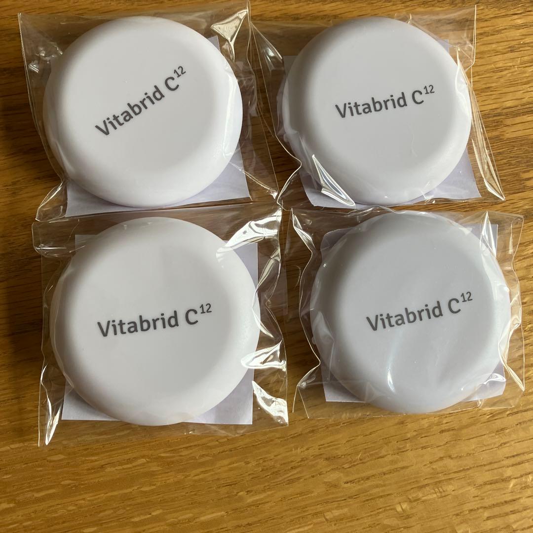 偉大な偉大なターミナリアファースト 360粒 サプリケース4個 セット