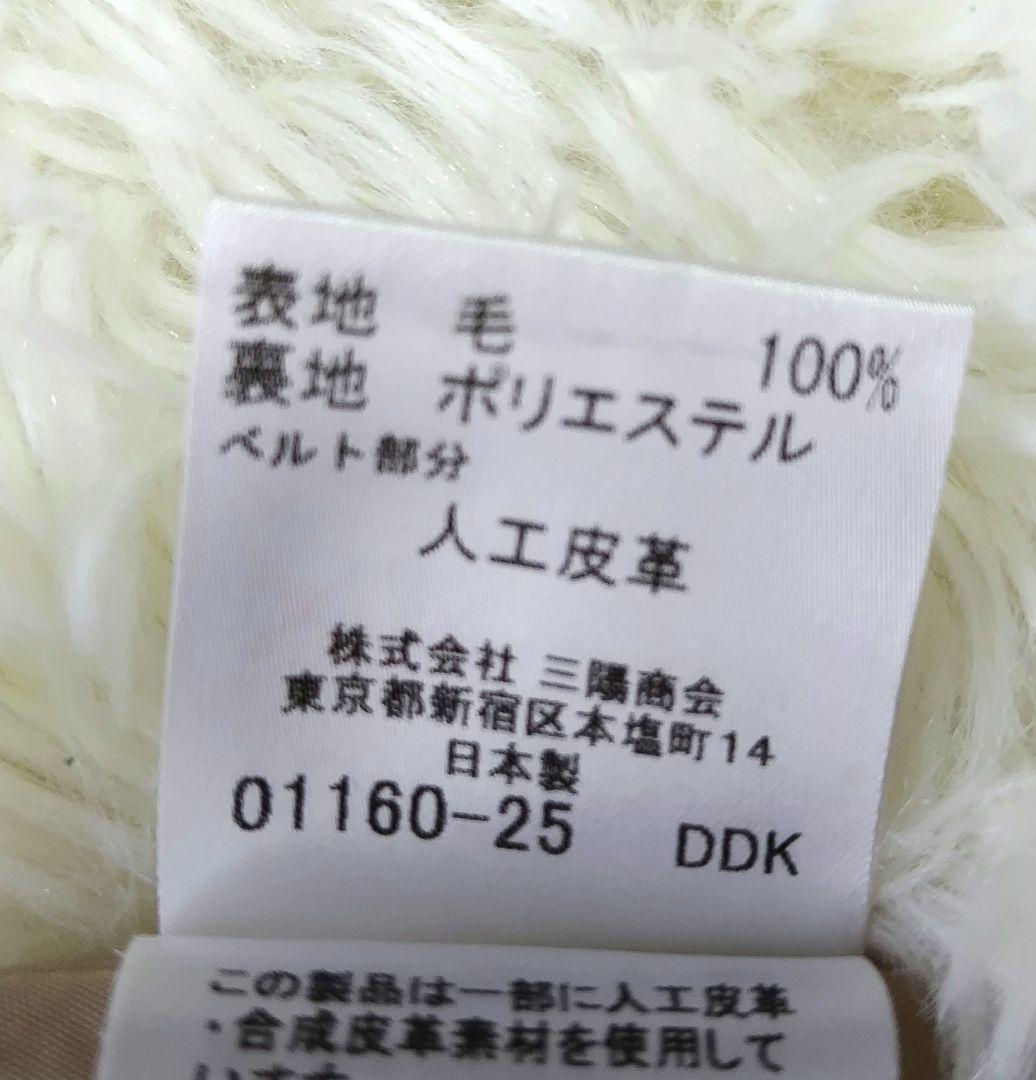 バーバリーブルーレーベル　ひざ丈スカート　ノバチェック　38