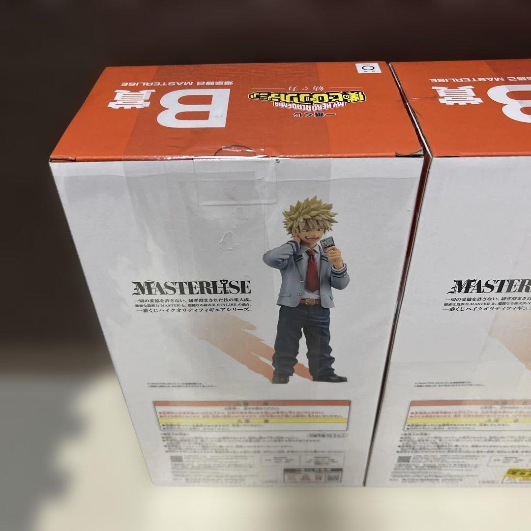 B賞 爆豪勝己新品、♥