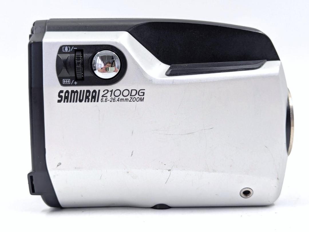 KYOCERA デジタルカメラ SAMURAI 2100DG Kyocera Samurai 2100DG
