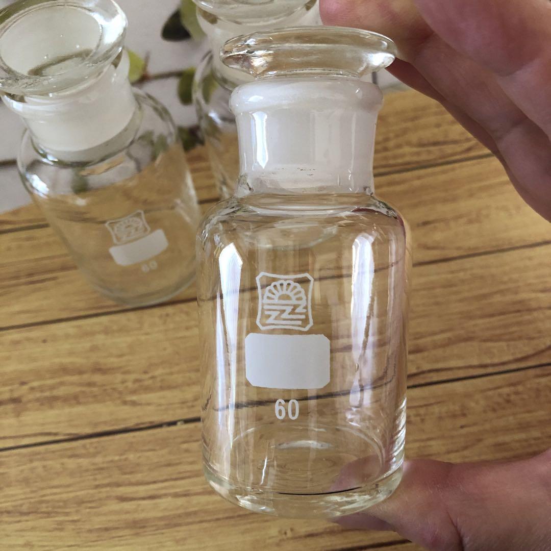 昭和レトロ 蓋付き薬瓶 気泡入り アンティーク 3個セット - メルカリ