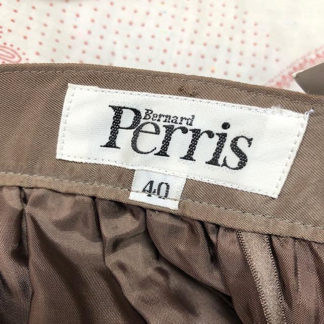 deadstock 80s Perris レーヨン キュロットスカート 40 - メルカリ
