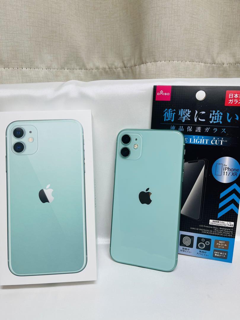 トラスト iPhone11本体 超美品 バッテリー91% グリーン