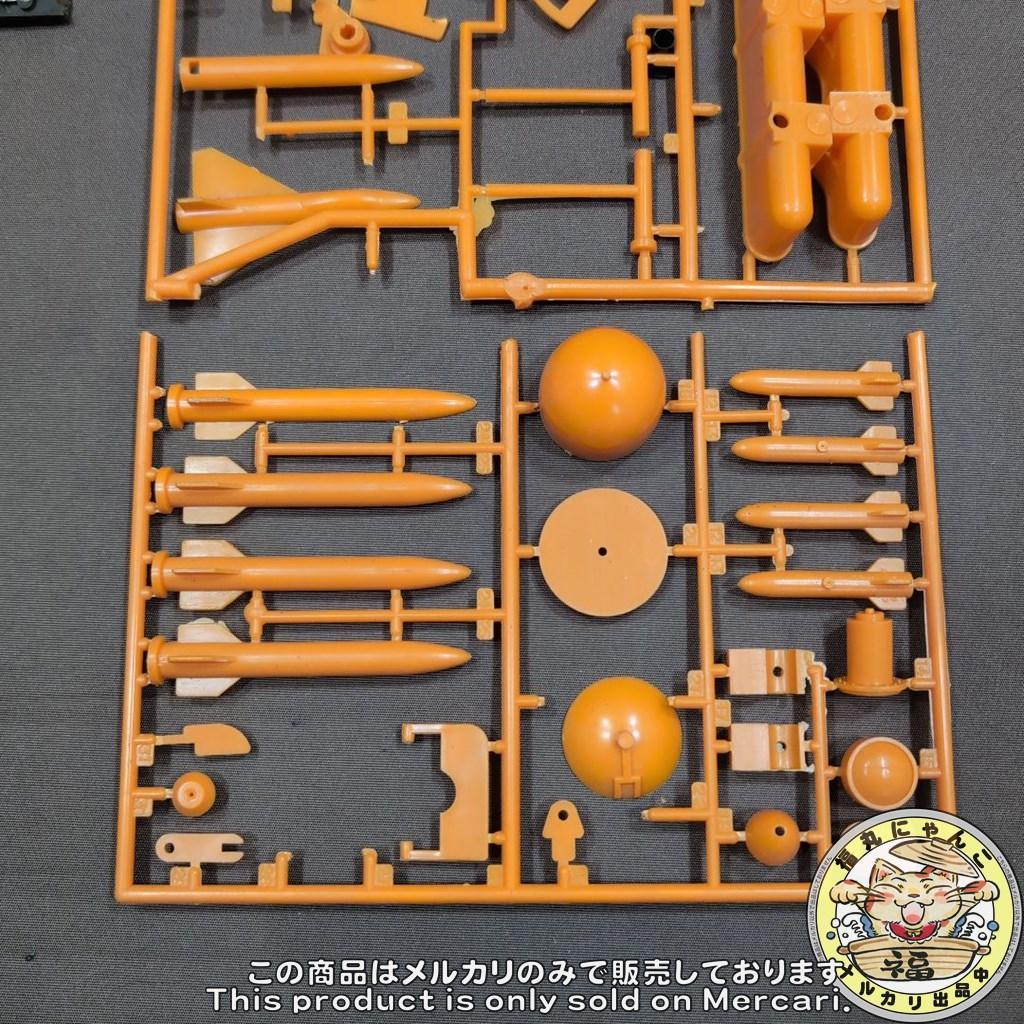 ニチモ　キングシャーク