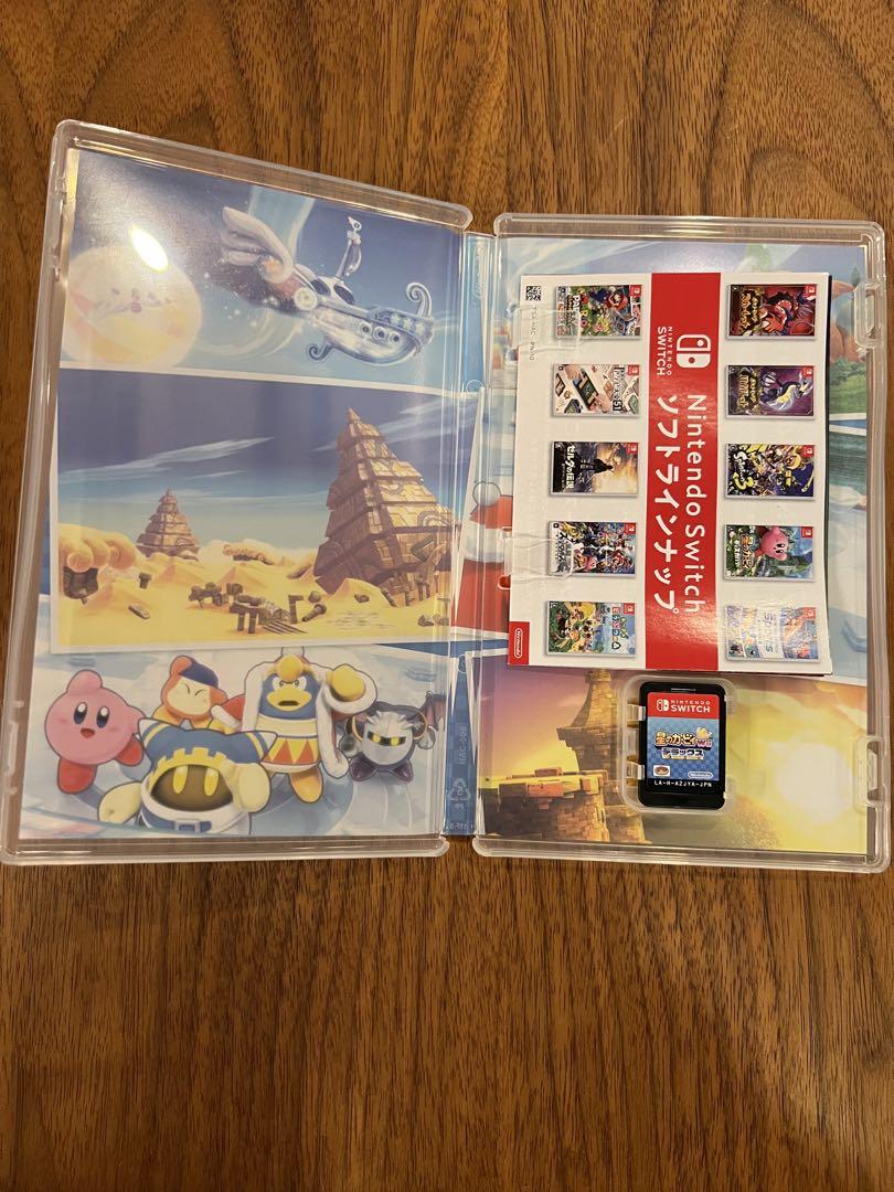 NintendoSwitchソフト　星のカービィ Wii デラックス Amazon.co.jp: 星のカービィ Wii デラックス -Switch : ゲーム