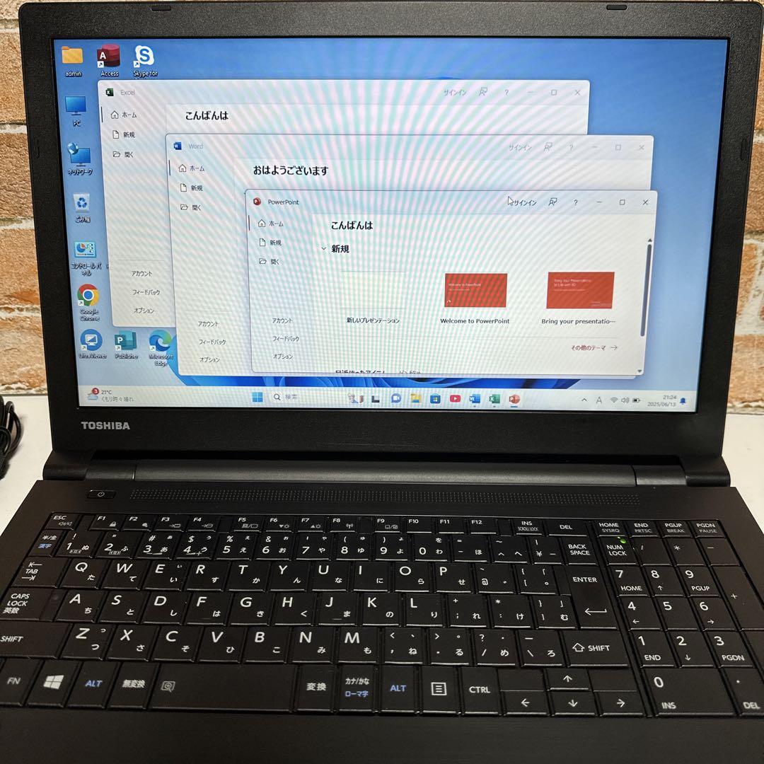 TOSHIBA ノートPC SSD メモリ8GB オフィス2024年　おすすめ