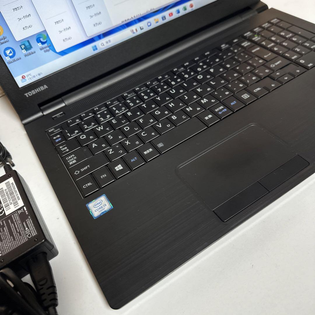 TOSHIBA ノートPC SSD メモリ8GB オフィス2024年　おすすめ