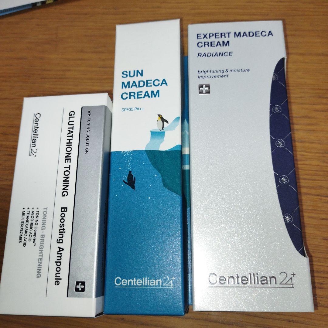 Centellian24 マデカクリーム&アンプル、グルタチオンコラーゲンパック センテリアン24/Centellian24] ザ マデカクリーム 50ml