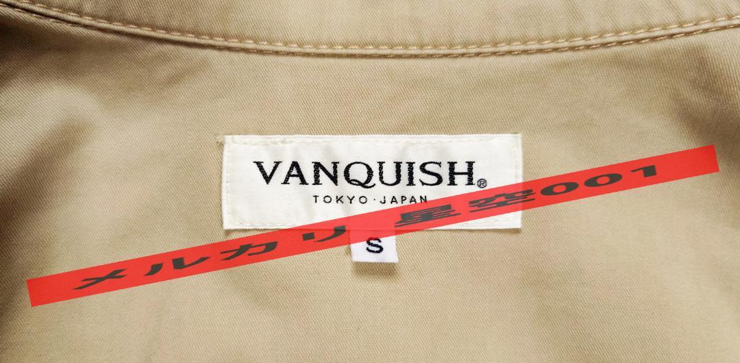 美品 VANQUISH ベージュ色 ミリタリー ジャケット ヴァンキッシュ S