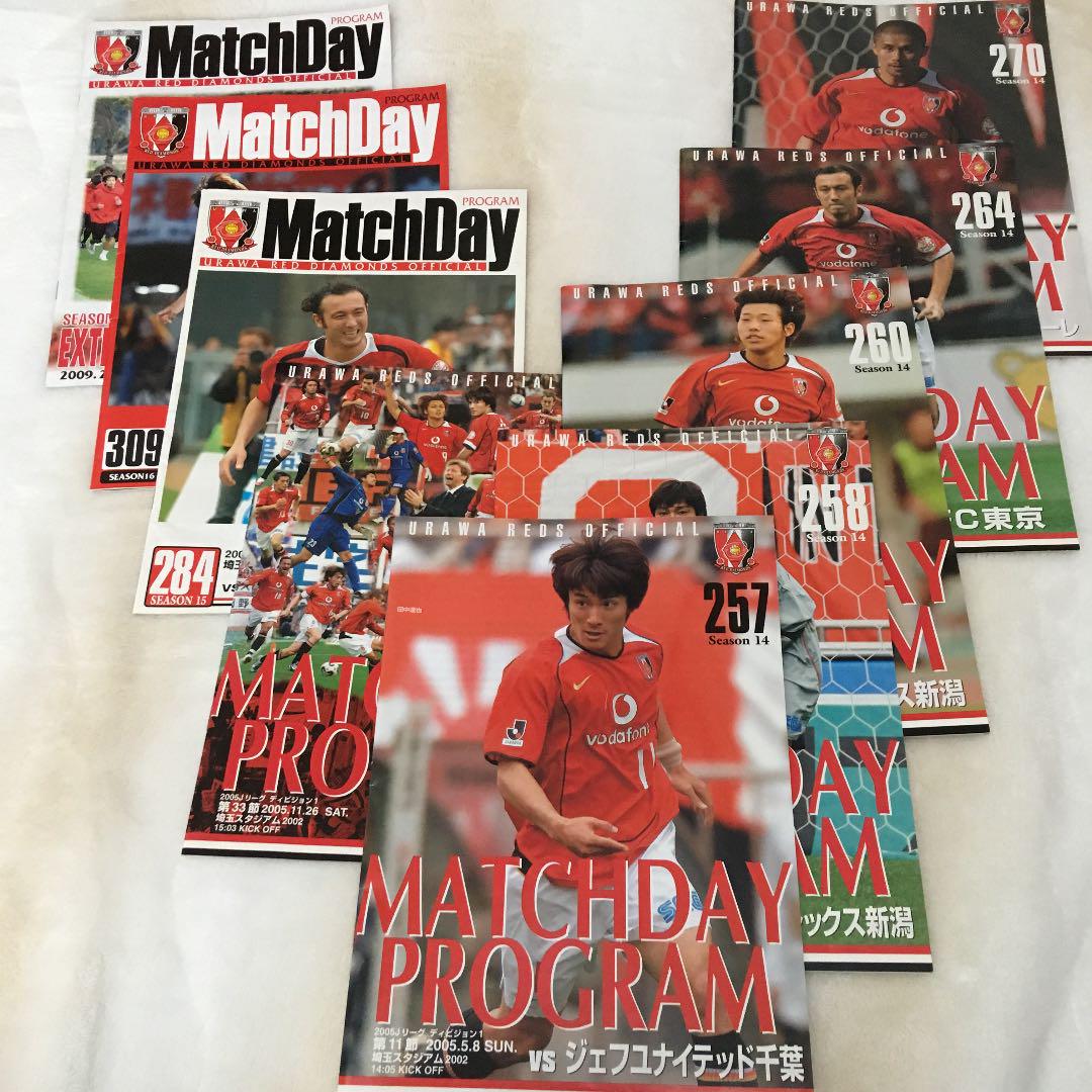 メルカリ 浦和レッズ マッチデープログラム Mdp 趣味 スポーツ 555 中古や未使用のフリマ メルカリ 浦和レッズ マッチデープログラム Mdp 趣味 スポーツ 555 中古や未使用のフリマ