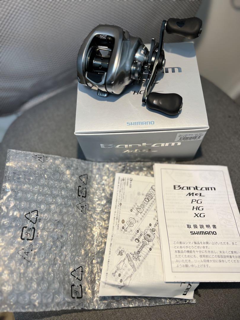 18バンタムMGL HG 美品 早い者勝ち！