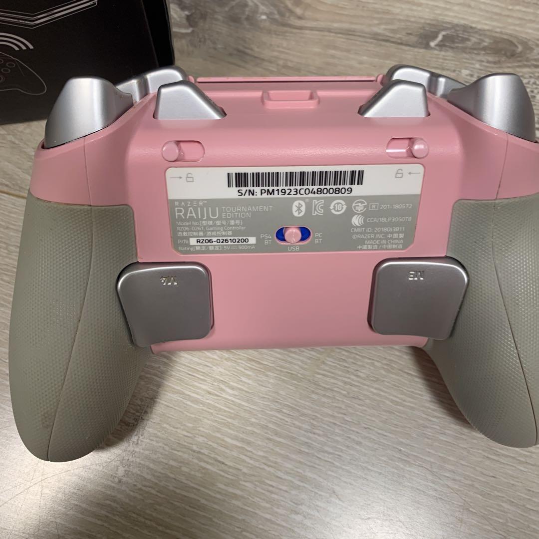 Razor Raiju Tournament Edition ピンク　ps4