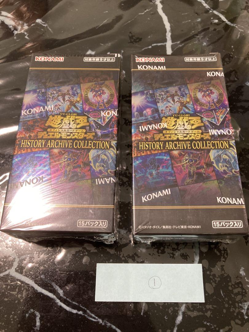 遊戯王 ヒストリーアーカイブコレクション 2BOX
