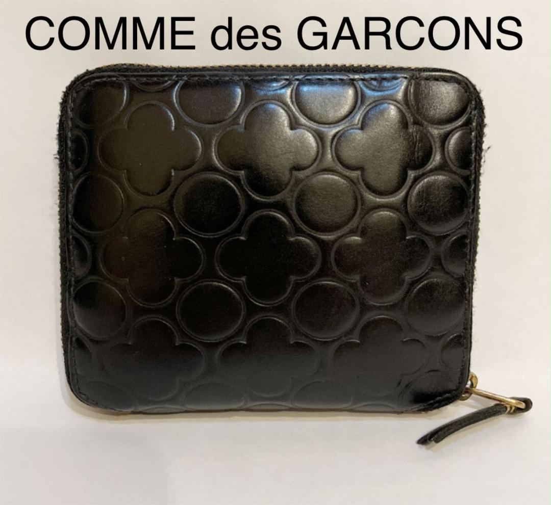 COMME des GARCONS 二つ折りエンボスレザー L型ファスナー - メルカリ COMME des GARCONS 二つ折りエンボスレザー L型ファスナー - メルカリ