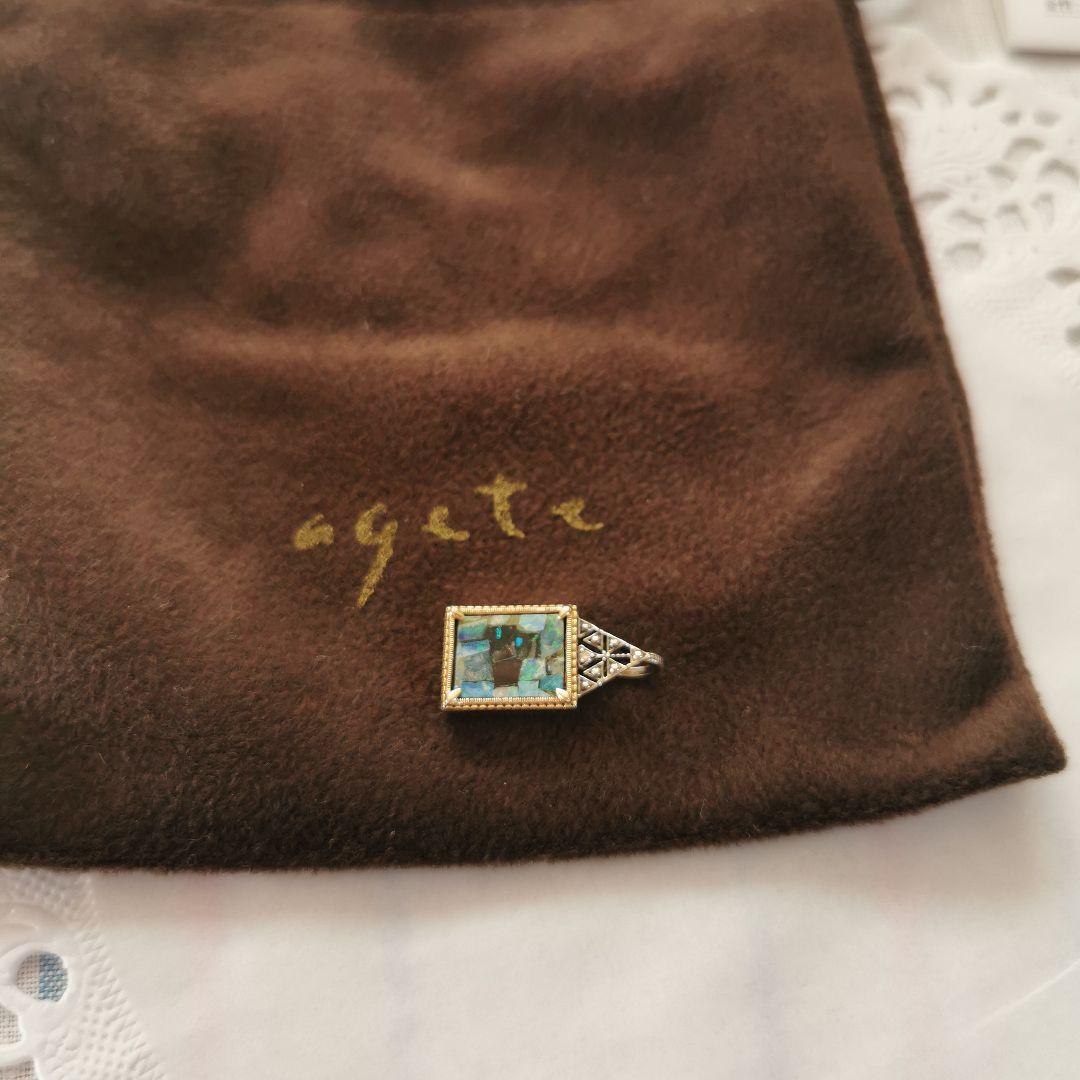 agete モザイクオパール ネックレスチャーム