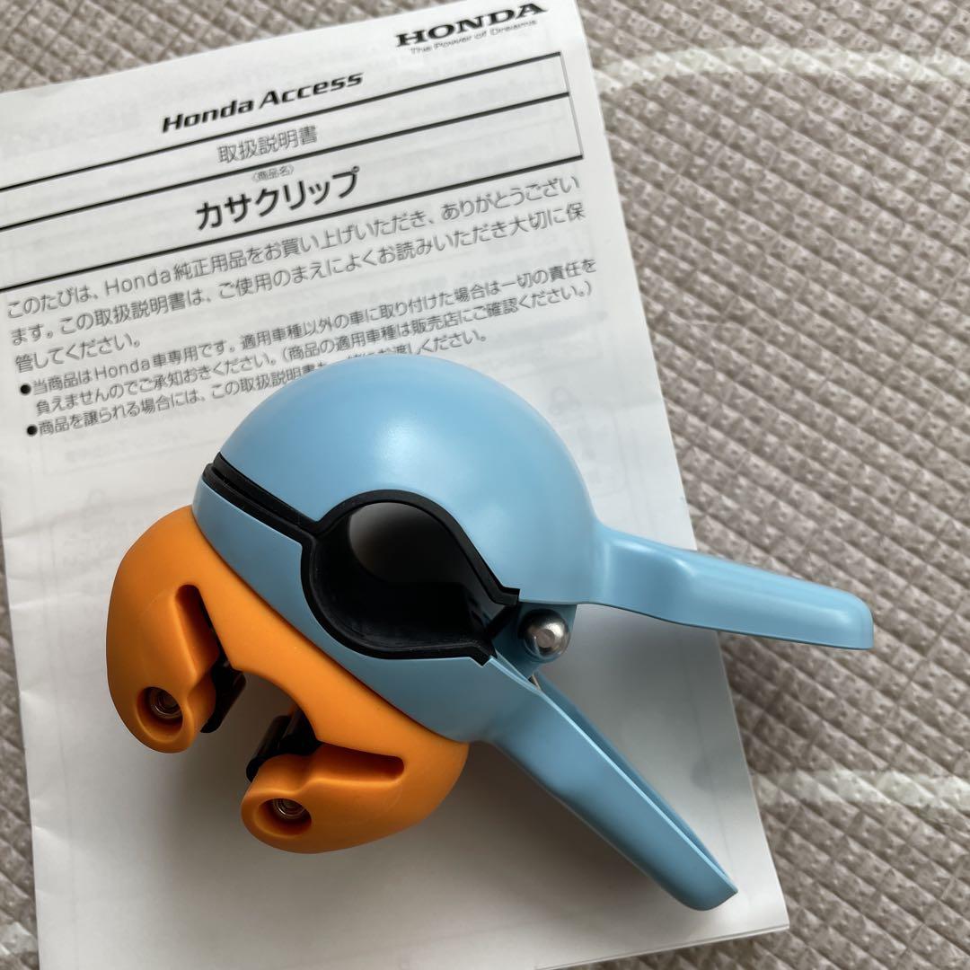 シフトノブ スケボーリメイク オリーブウッド 寄木 ハンドメイド