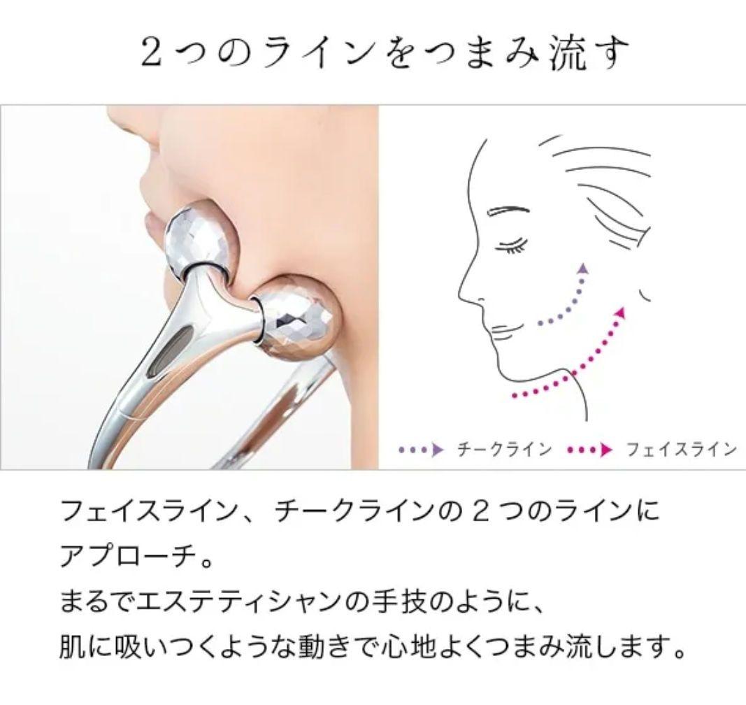 はな♡リファダブルレイ　レッド