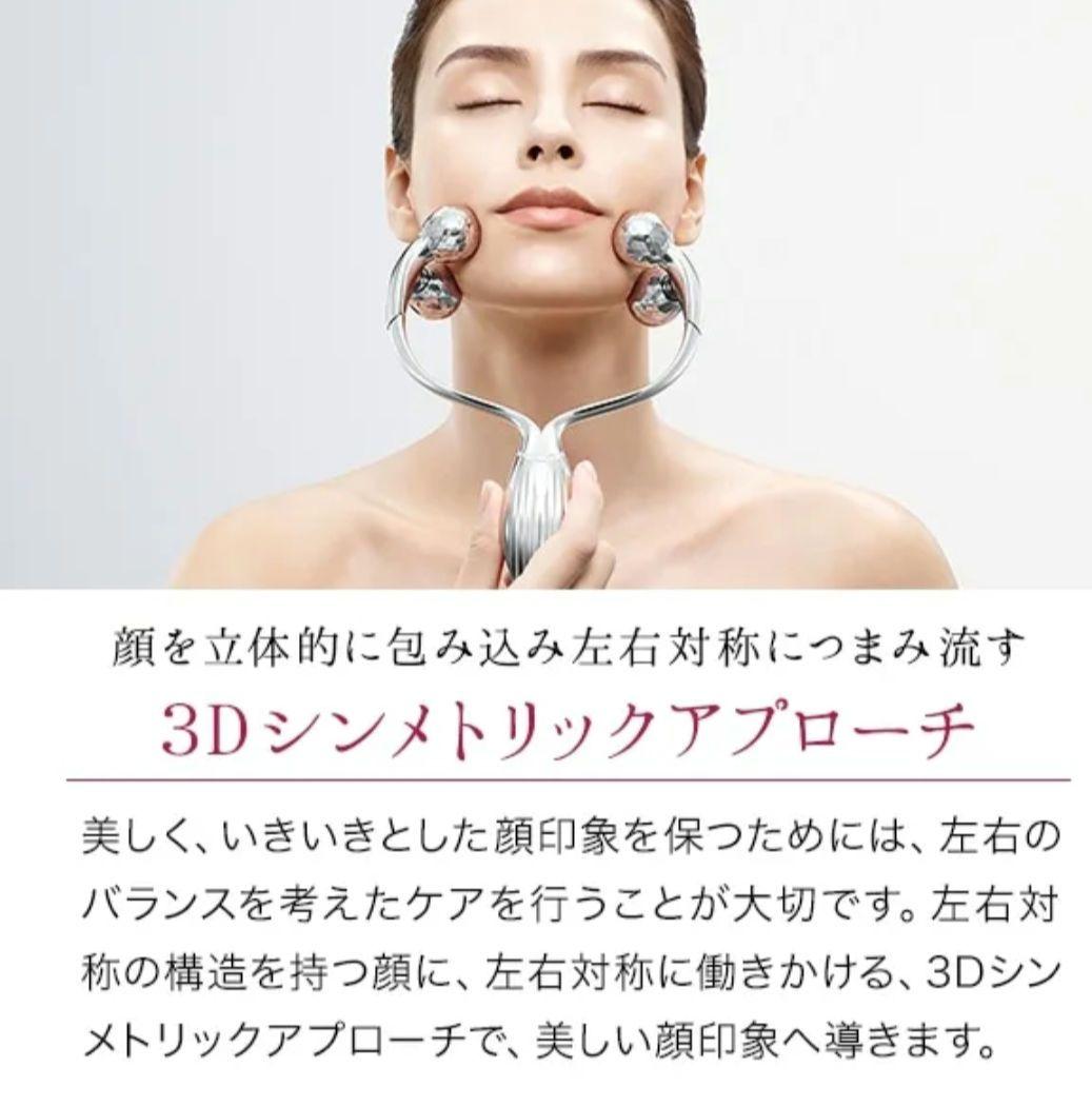 はな♡リファダブルレイ　レッド