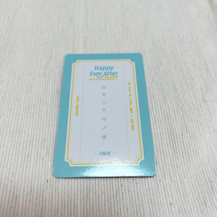 安い大得価 BTSジミントレカ ハピエバ BP3SG-m99066936377 通販超激得