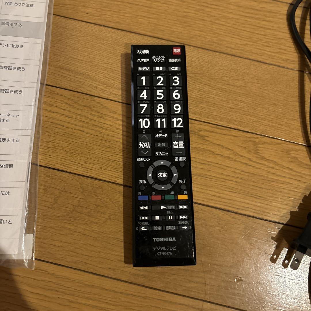 REGZA 40V 40S21 2019年製