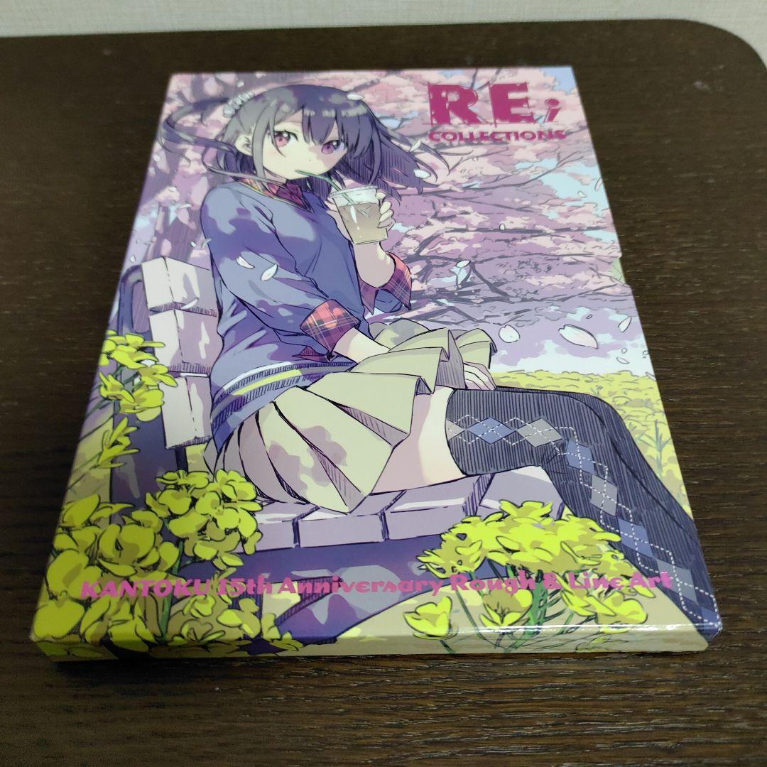 Yahoo!オークション - カントク 桜時雨 アールビバン 20/35