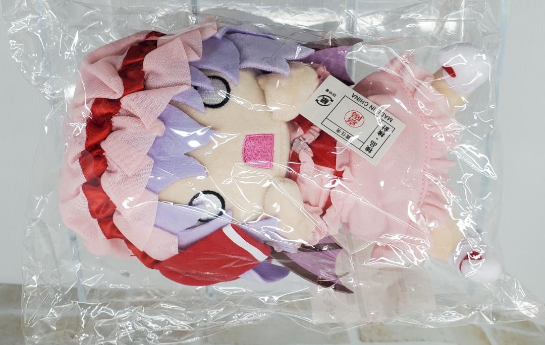 東方プロジェクトぬいぐるみ　びっくるみ　レミリア・スカーレット 41AAoSXSJ7L.jpg_BO30,255,255,