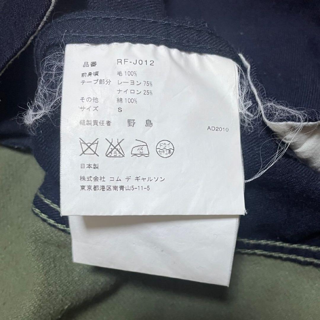 ✟ 2010AW