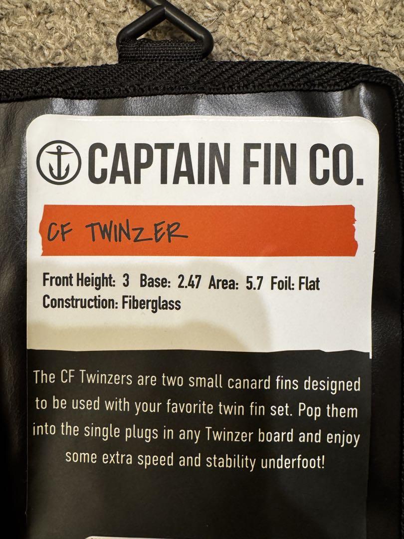 captain fin cf twinzer カナード　使用一回