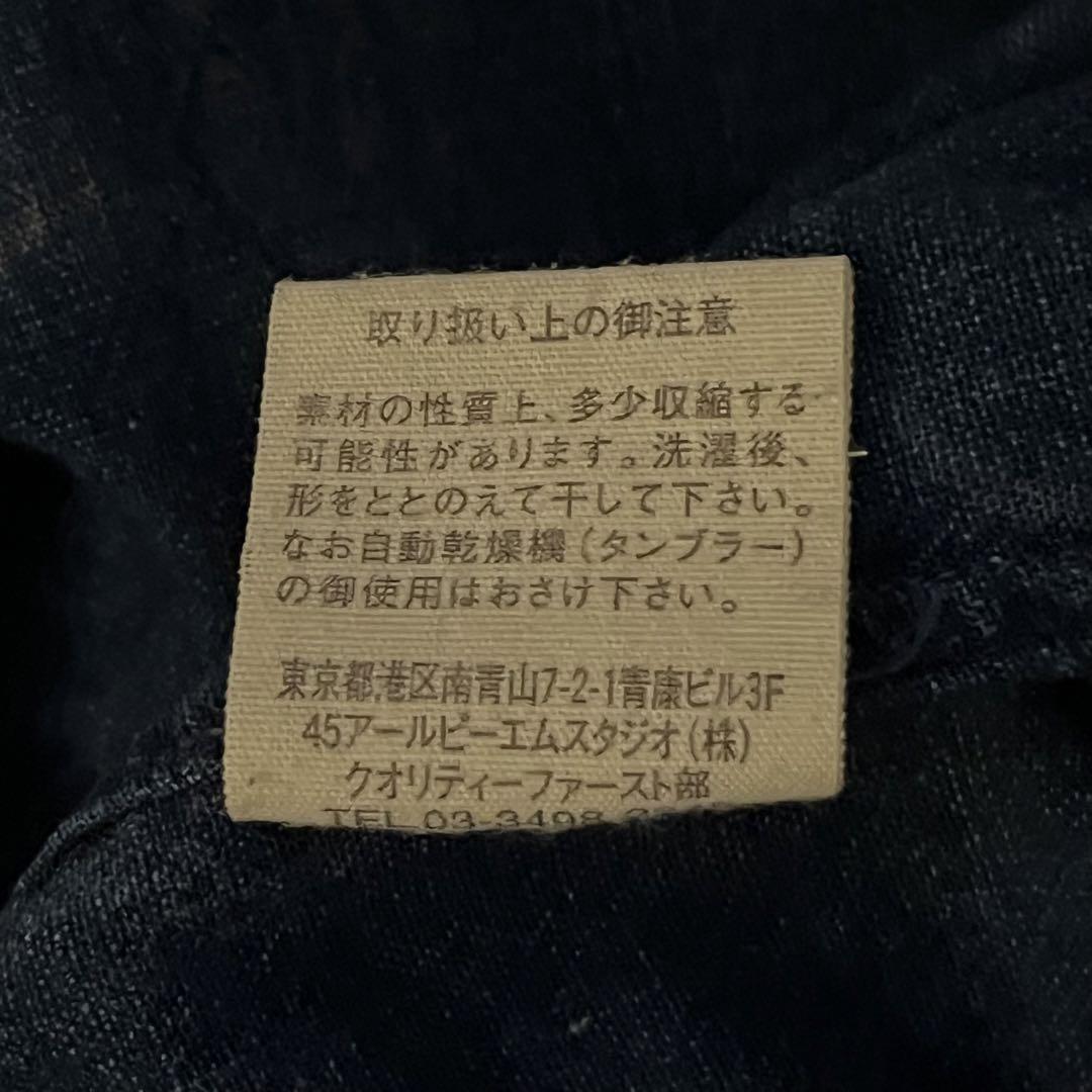 極美品 45rpm インディゴ 花柄 ノースリーブ ワンピース
