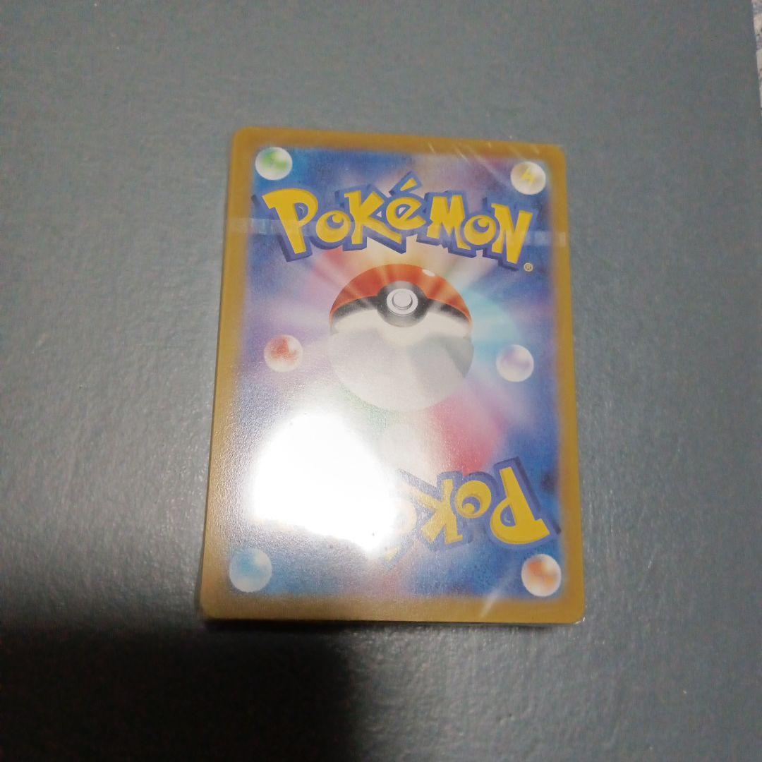 ポケモンカード ゴールデンボックス 25th モンスターボール