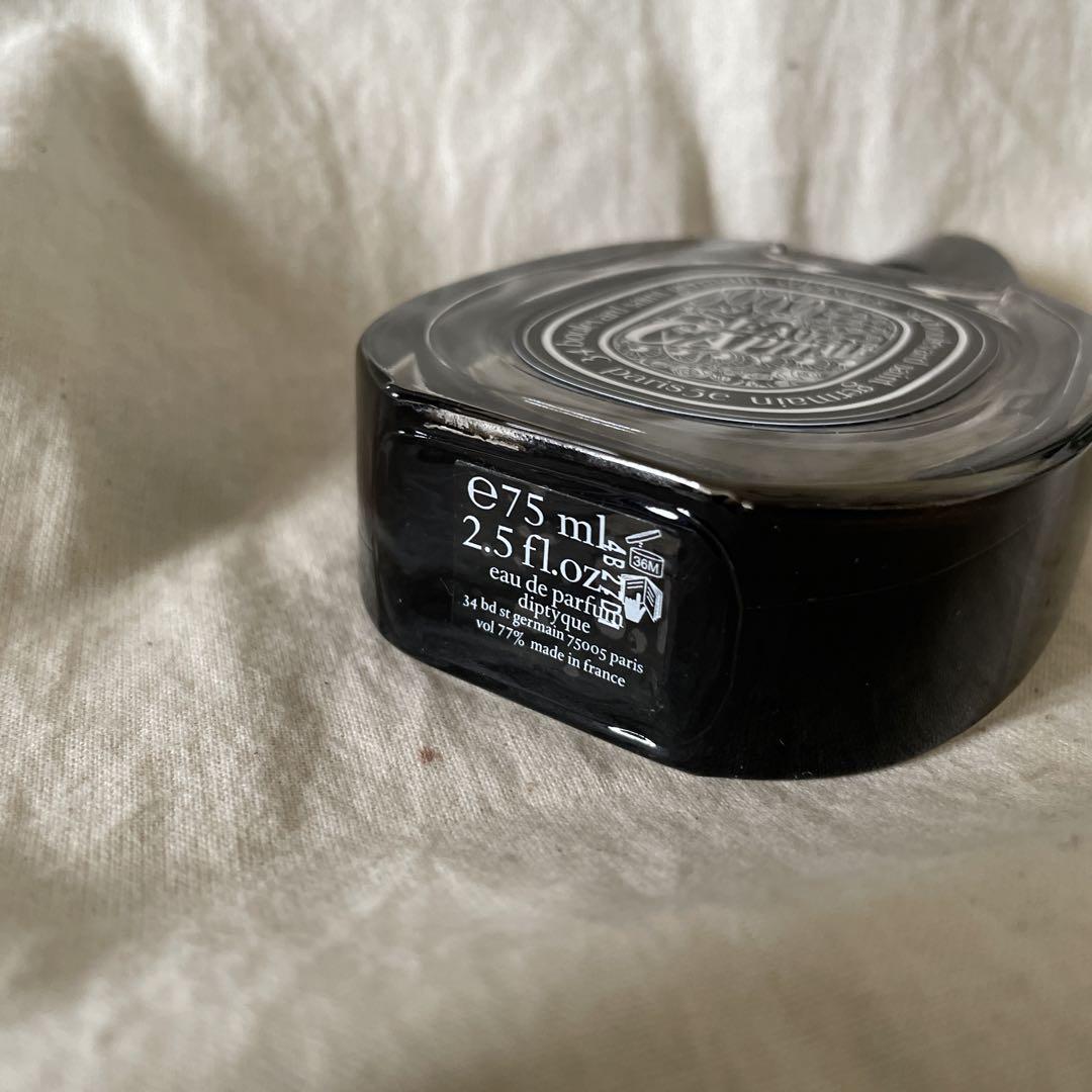 Diptyque オードパルファン　オーキャピタル　75ml