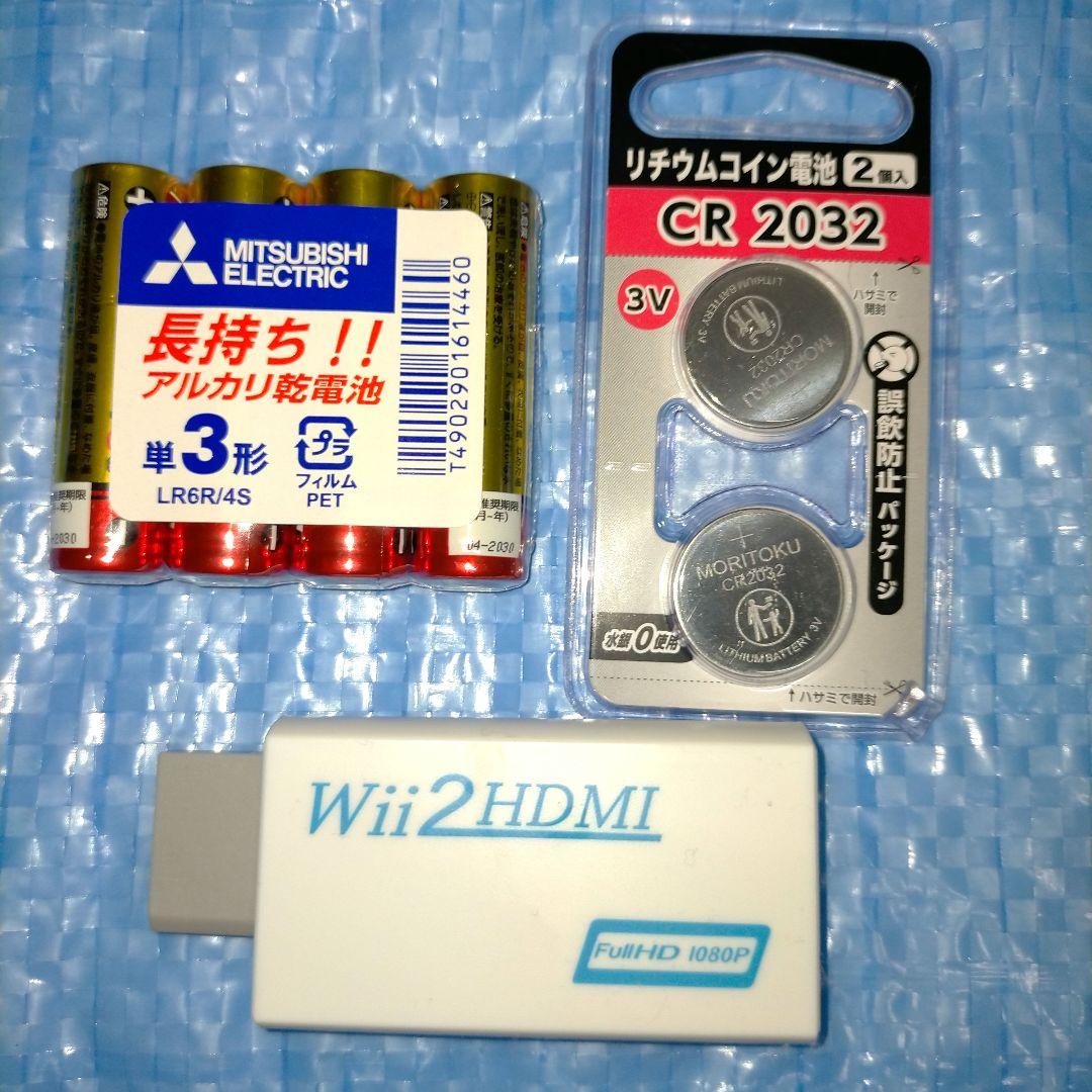Nintendo Wii 本体 　セット