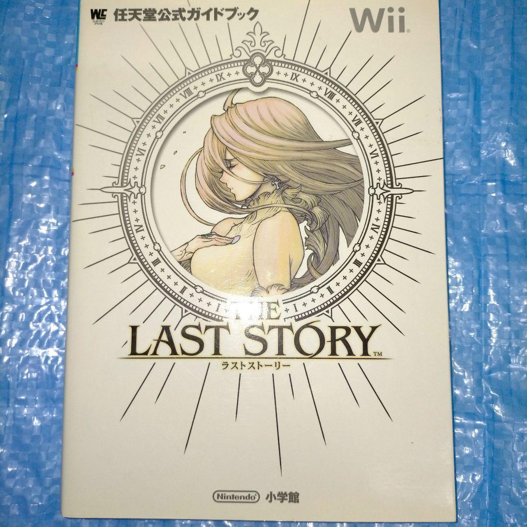 Nintendo Wii 本体 　セット