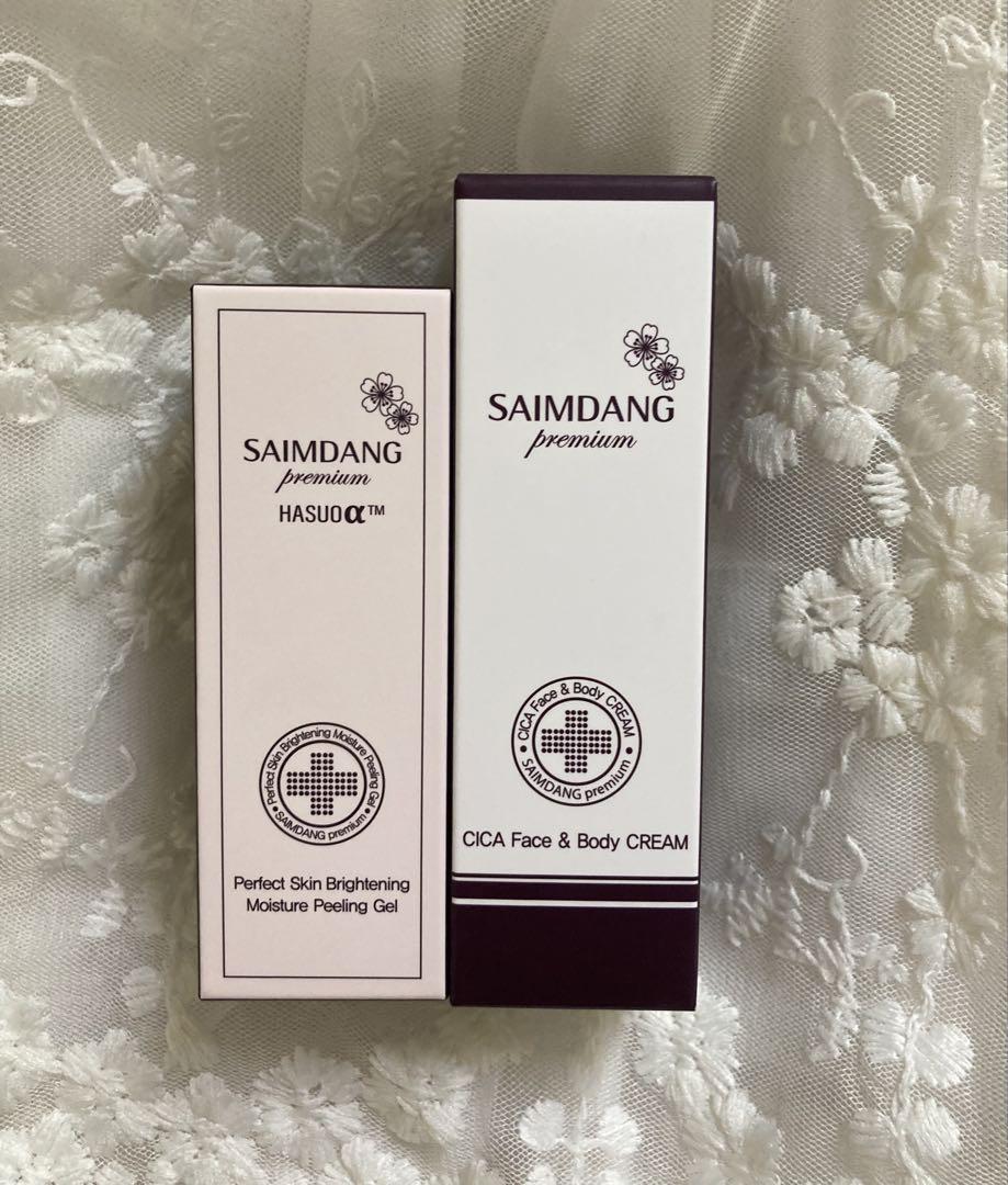 SAIMDANG プレミアム美容液化粧水リッチ&クレンズ - メルカリ