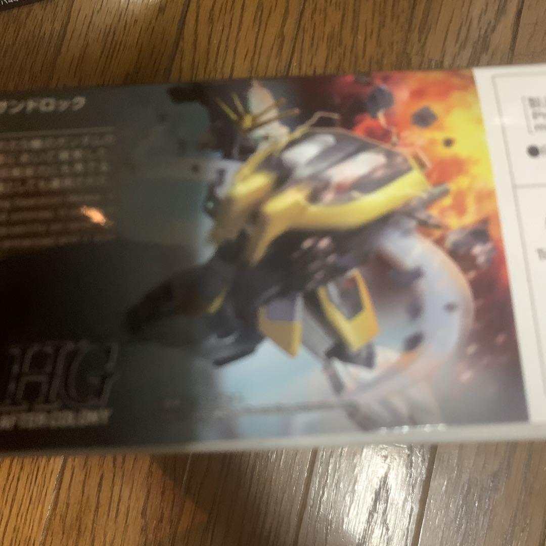 HOBBY NEXT PHASE 2022 SPRING
