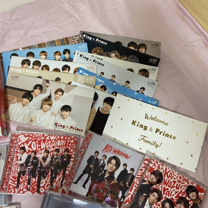 King&Prince CD、DVD、会報セット