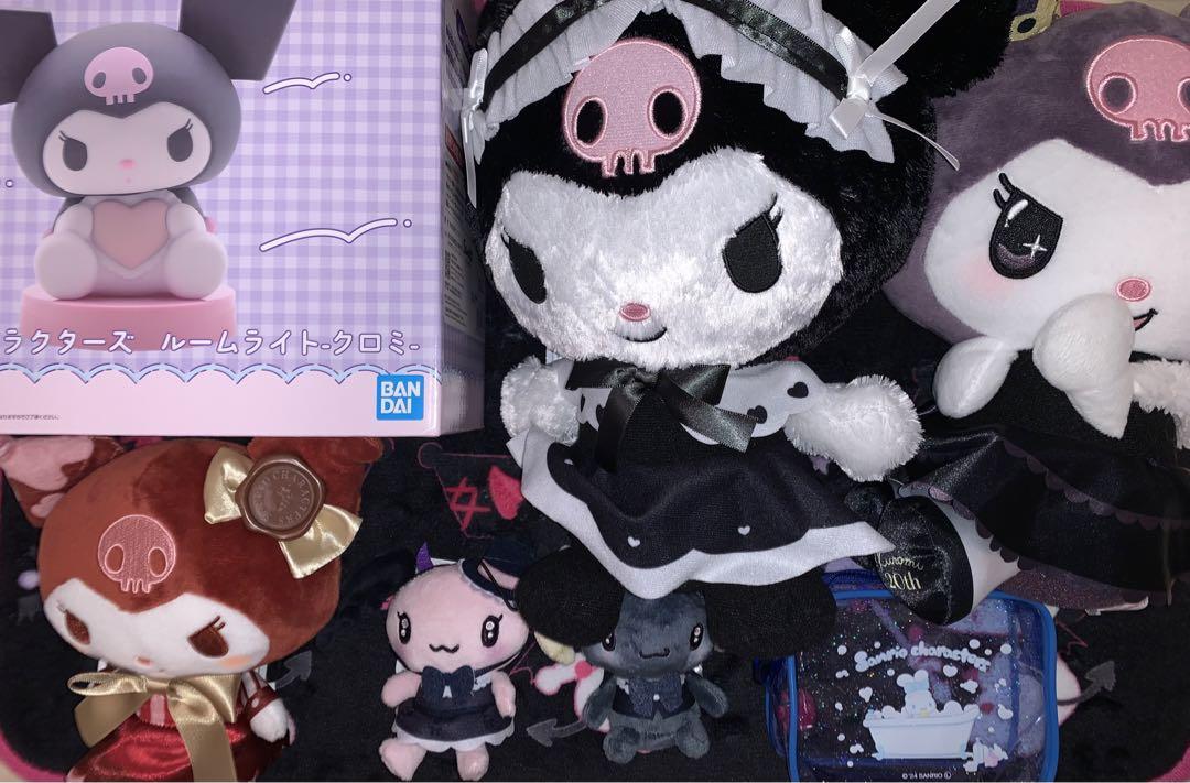 サンリオ クロミ シナモン くじ プライズ ぬいぐるみ まとめ売り
