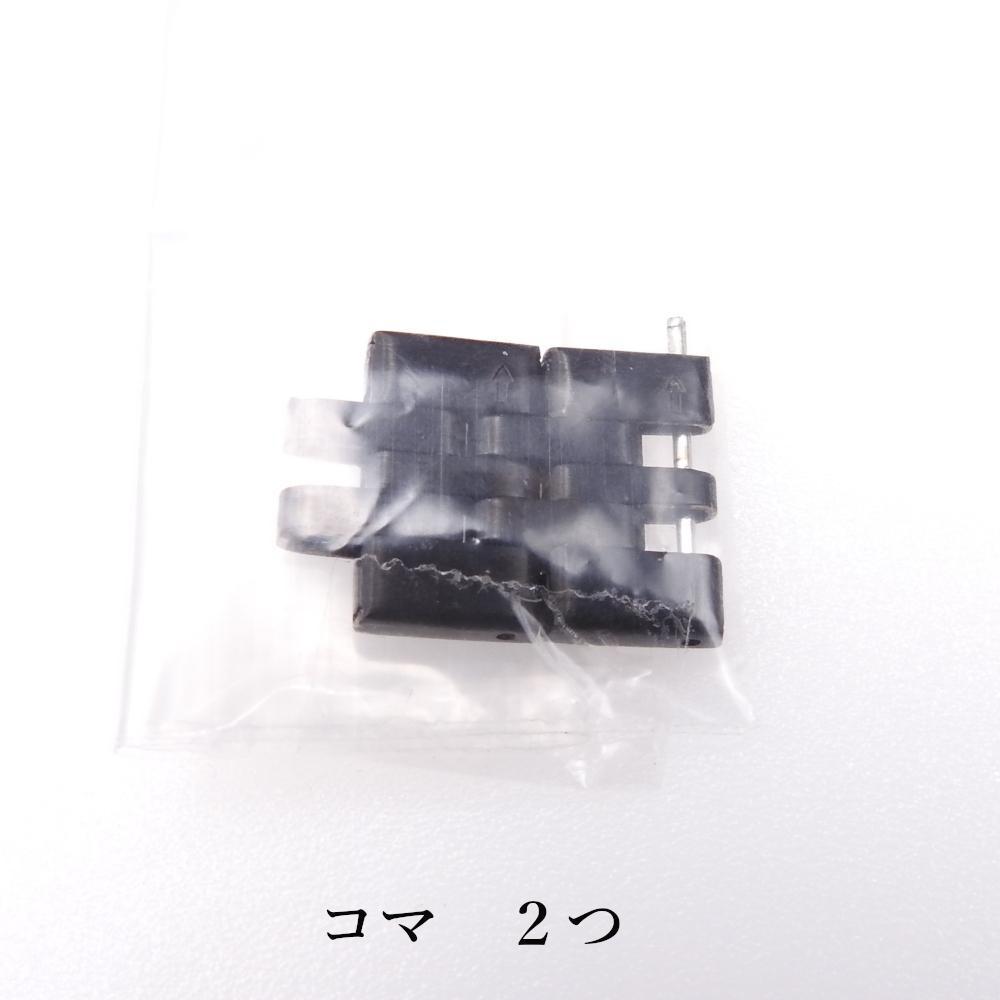 電池交換済 マイケルコース レディース ブラック 腕時計 MK4472
