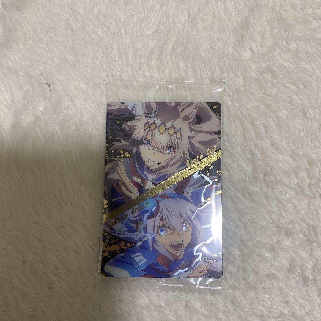 ウマ娘ウエハース シークレット タマモクロス オグリキャップ