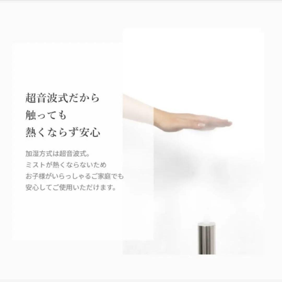 【美品】カドー 超音波式加湿器STEMHM-C630i ホワイト