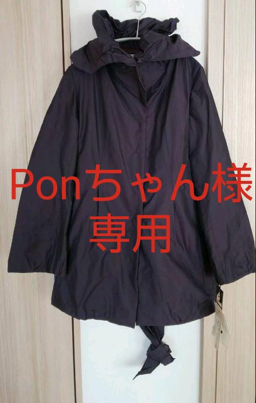 36%割引ブラック系,FREE SIZE超激安 【Ponちゃん様専用】婦人服5点セット その他 ジャケット/アウターブラック系FREE .COM