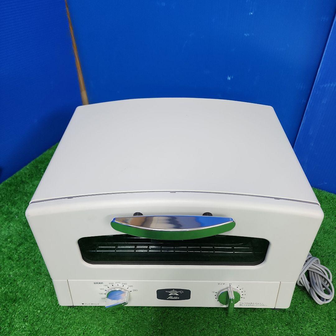 Z5★アラジングラファイトトースター・AET-GS13B/20年製・送料無料