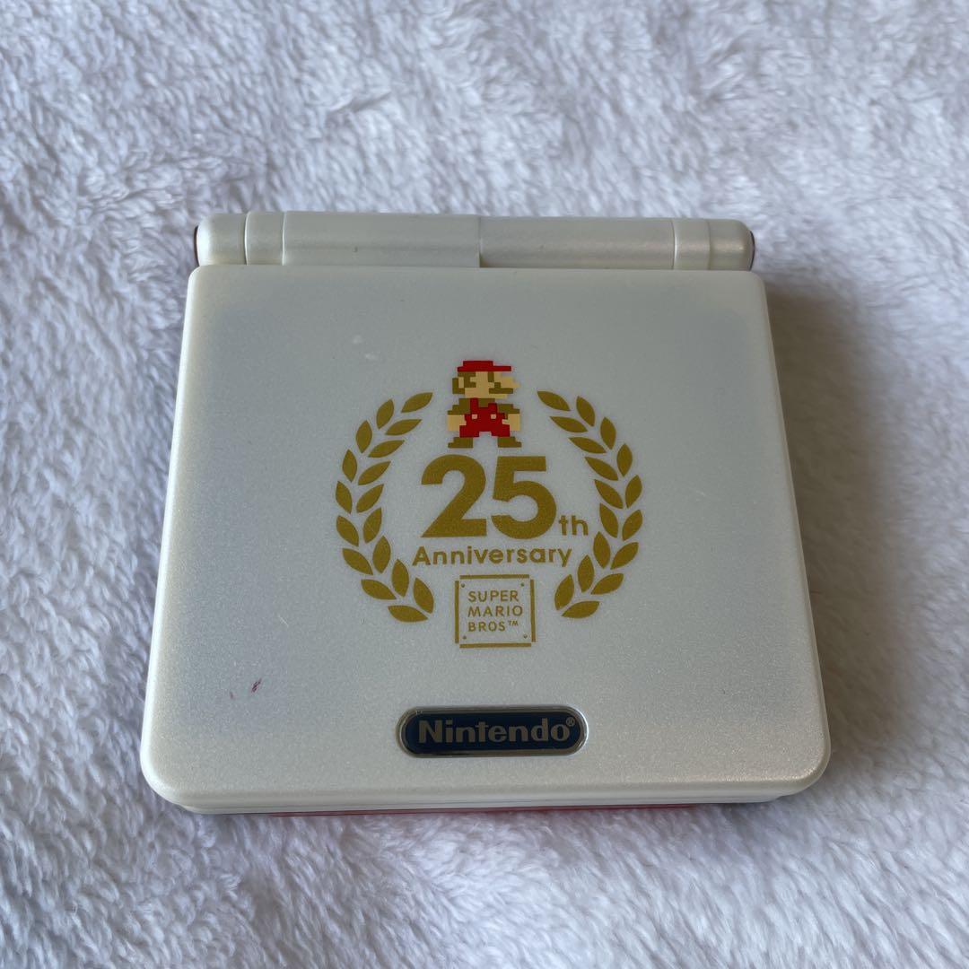 ゲームボーイアドバンスSP 25周年記念モデル