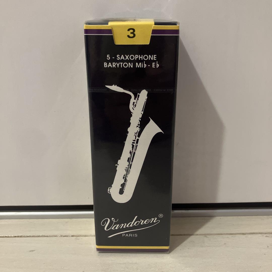 未開封新品　Vandoren バリトンサックスリード 3楽器アクセサリー